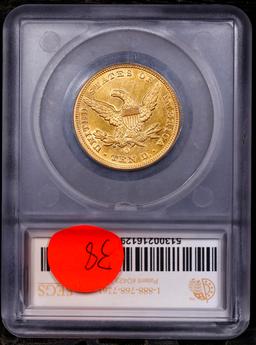 ***Auction Highlight*** 1847-o Gold Liberty Eagle $10 Graded ms62 details By SEGS (fc)