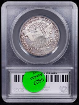 ***Auction Highlight*** 1807 Draped Bust Half Dollar 50c Graded vf25 details By SEGS (fc)