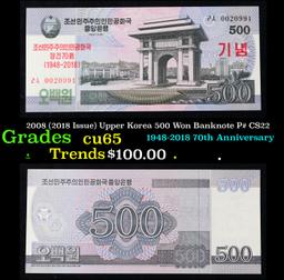 2008 (2018 Issue) Upper Korea 500 Won Banknote P# CS22 Grades Gem CU