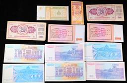 Lot of 25 Different Foreign Notes, A Variety of Countries, Dates, and Denominations!