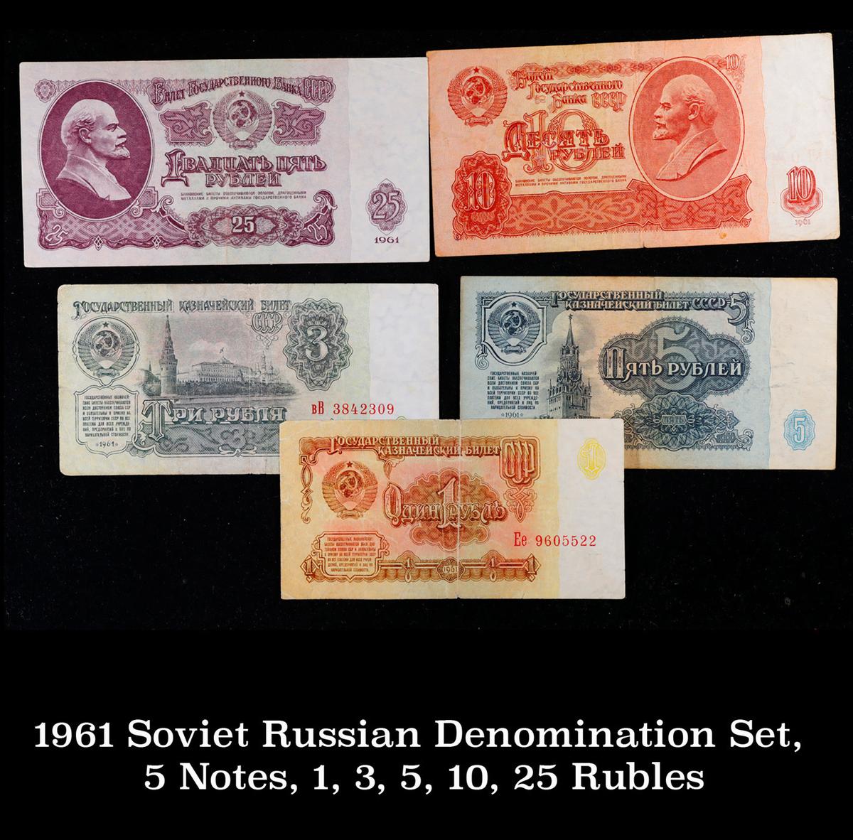 1961 Soviet Russian Denomination Set, 5 Notes, 1, 3, 5, 10, 25 Rubles Grades