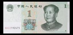 2019 People's Republic of China 1 Yuan Banknote Grades Gem CU