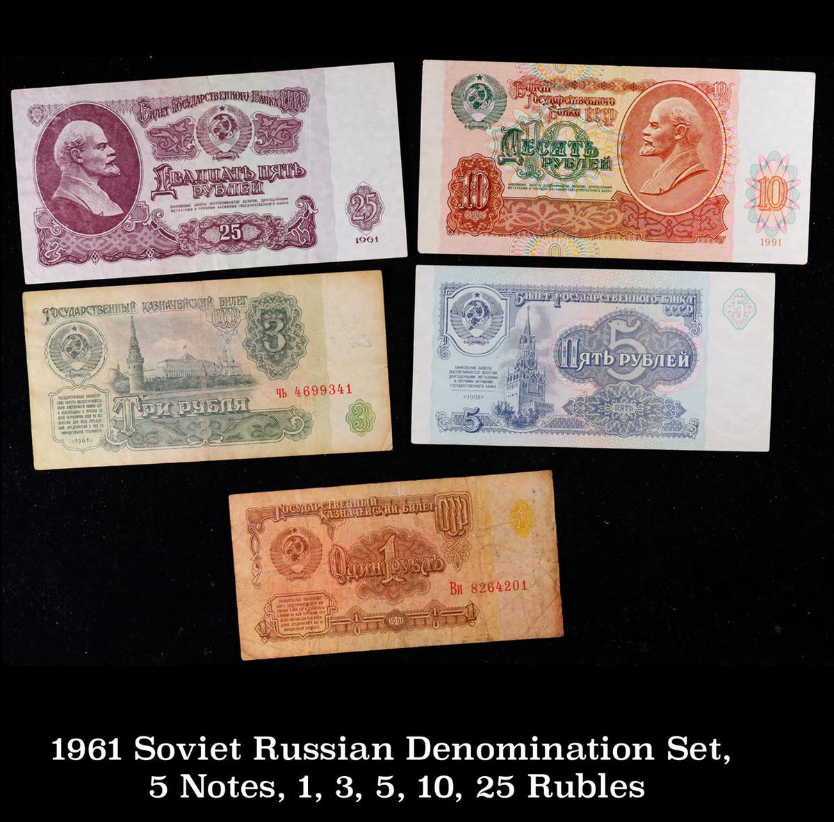 1961 Soviet Russian Denomination Set, 5 Notes, 1, 3, 5, 10, 25 Rubles Grades