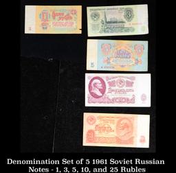 Denomination Set of 5 1961 Soviet Russian Notes - 1, 3, 5, 10, and 25 Rubles