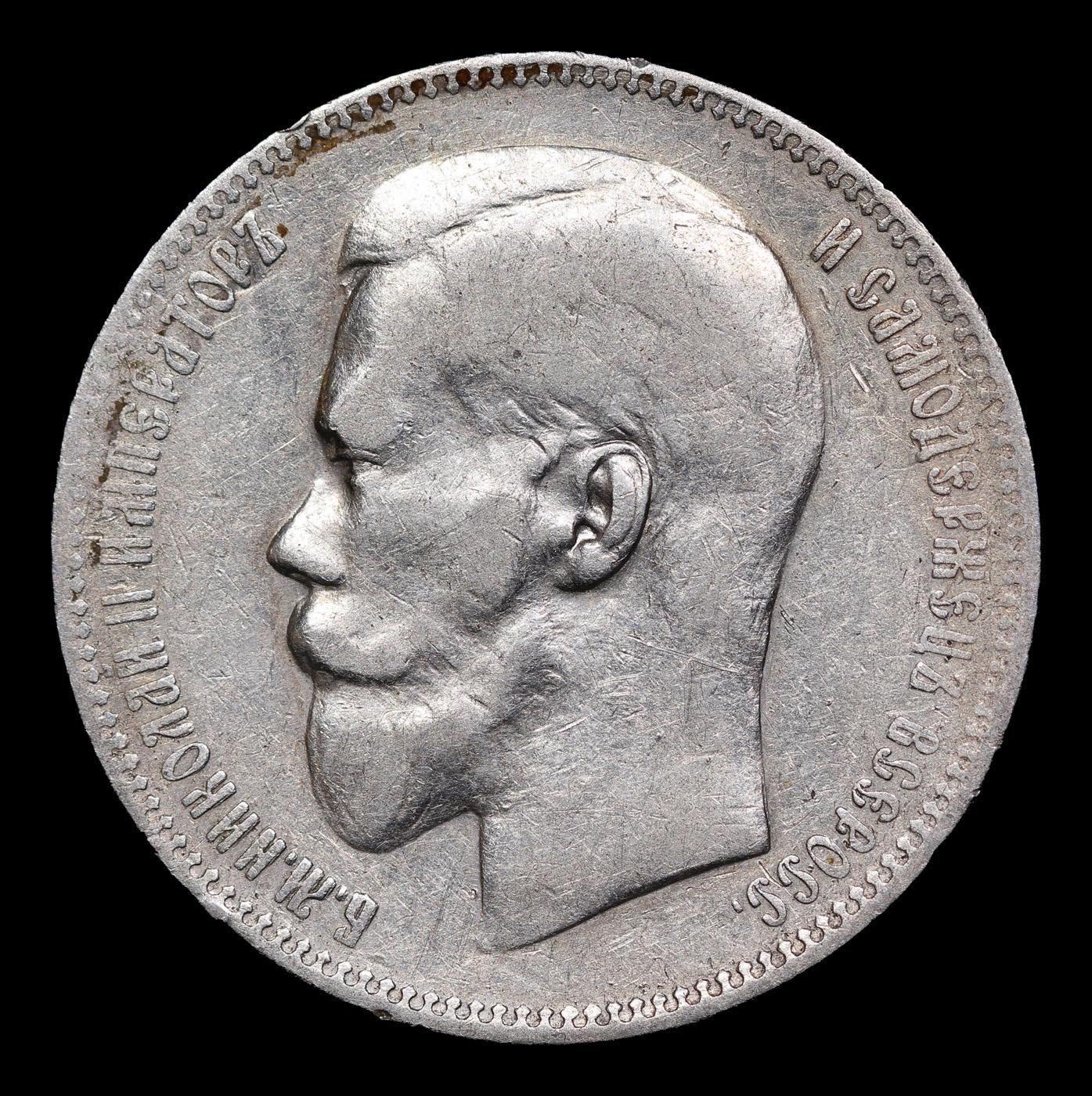 1897 Russia 1 Ruble Silver Y# 59.1 Grades xf+