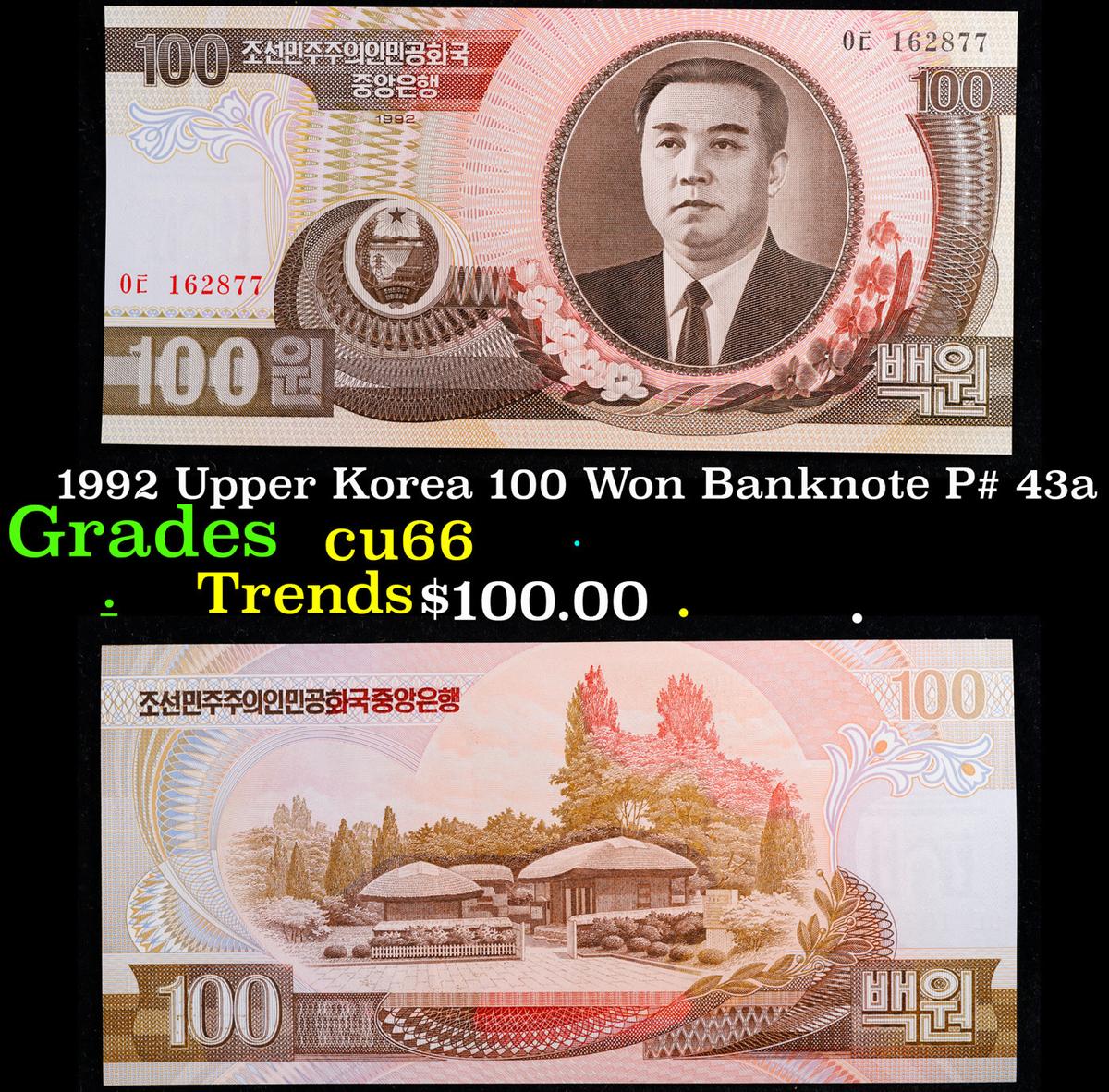 1992 Upper Korea 100 Won Banknote P# 43a Grades Gem+ CU