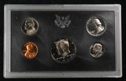 1971 United States Mint Proof Set 5 Coins - No Outer Box