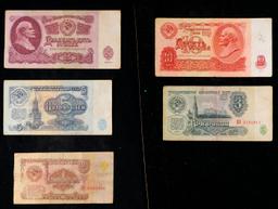 1961 Soviet Russian Denomination Set, 5 Notes, 1, 3, 5, 10, 25 Rubles Grades