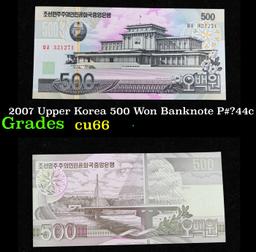 2007 Upper Korea 500 Won Banknote P#?44c Grades Gem+ CU