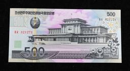 2007 Upper Korea 500 Won Banknote P#?44c Grades Gem+ CU