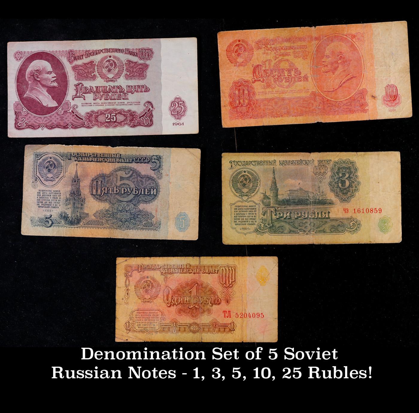 Denomination Set of 5 Soviet Russian Notes - 1, 3, 5, 10, 25 Rubles! Grades