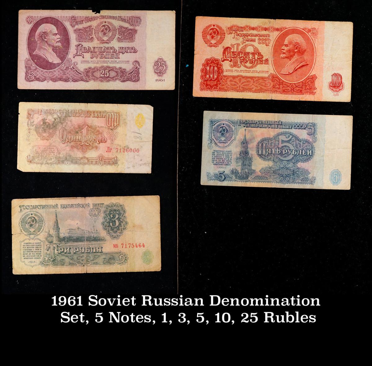 1961 Soviet Russian Denomination Set, 5 Notes, 1, 3, 5, 10, 25 Rubles Grades