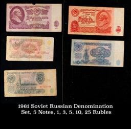 1961 Soviet Russian Denomination Set, 5 Notes, 1, 3, 5, 10, 25 Rubles Grades