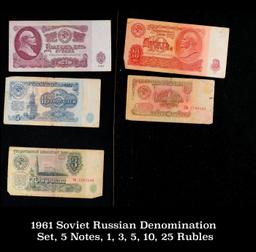 1961 Soviet Russian Denomination Set, 5 Notes, 1, 3, 5, 10, 25 Rubles Grades