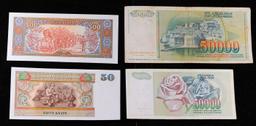 Lot of 25 Different Foreign Notes, A Variety of Countries, Dates, and Denominations!