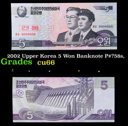 2002 Upper Korea 5 Won Banknote P#?58s,  Grades Gem+ CU