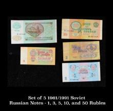 Set of 5 1961/1991 Soviet Russian Notes - 1, 3, 5, 10, and 50 Rubles