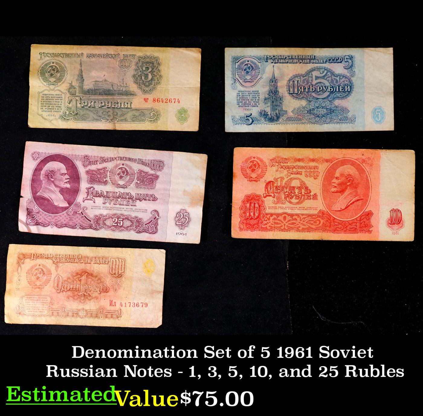 Denomination Set of 5 1961 Soviet Russian Notes - 1, 3, 5, 10, and 25 Rubles