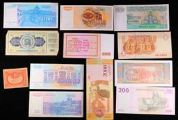 Lot of 25 Foreign Currency Notes - Variety of Countries, Years, Denominations!