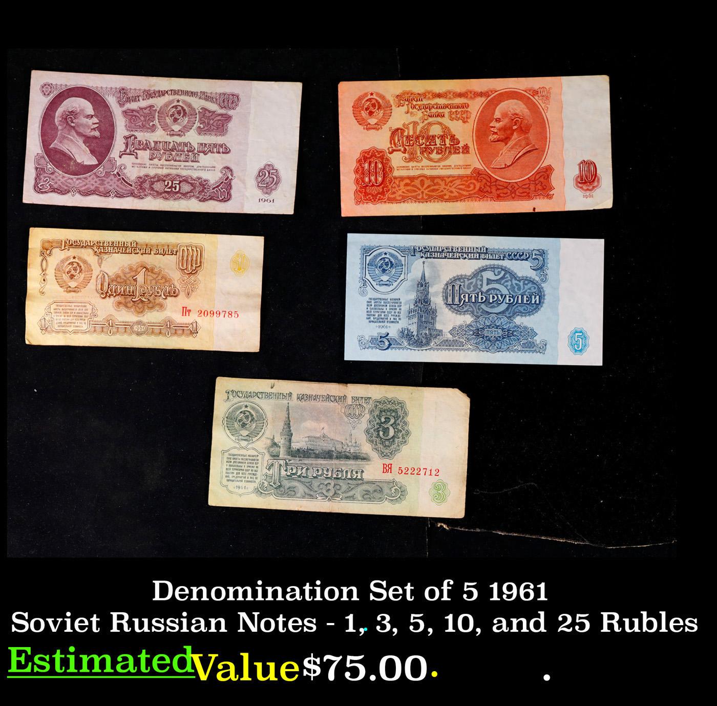 Denomination Set of 5 1961 Soviet Russian Notes - 1, 3, 5, 10, and 25 Rubles