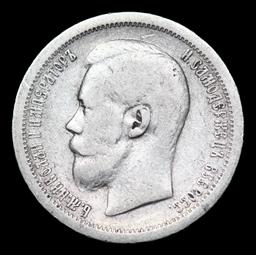 1897 Russia 50 Kopeks Silver Y# 58.1 Grades vf+