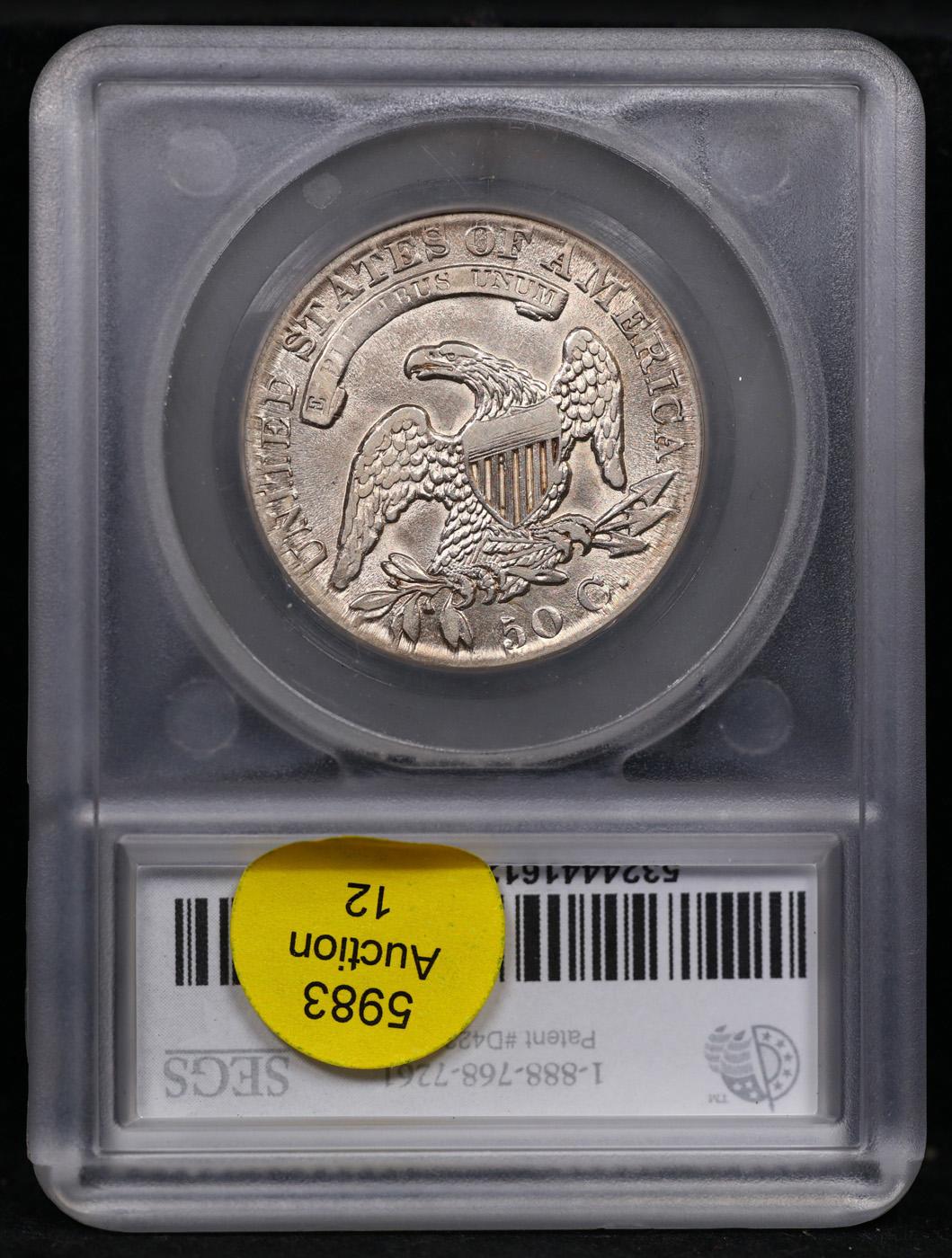 ***Auction Highlight*** 1832 Capped Bust Half Dollar 50c Graded au58 By SEGS (fc)