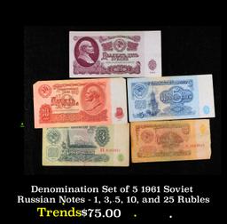 Denomination Set of 5 1961 Soviet Russian Notes - 1, 3, 5, 10, and 25 Rubles