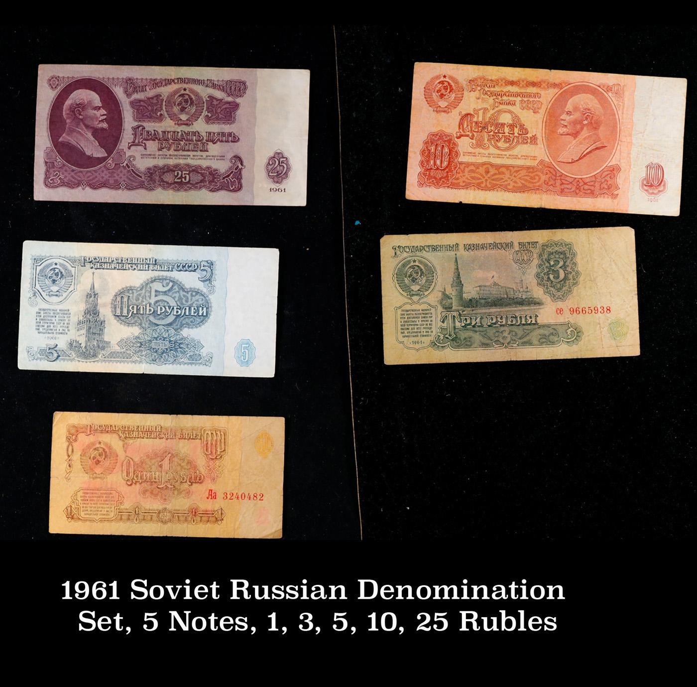 1961 Soviet Russian Denomination Set, 5 Notes, 1, 3, 5, 10, 25 Rubles Grades