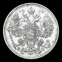 1916 (BC) Russia 15 Kopeks Silver Y# 21a.3 Grades Select Unc