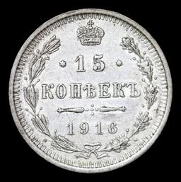 1916 (BC) Russia 15 Kopeks Silver Y# 21a.3 Grades Select Unc