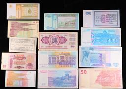 Lot of 25 Foreign Currency Notes - Variety of Countries, Years, Denominations!