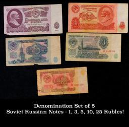 Denomination Set of 5 Soviet Russian Notes - 1, 3, 5, 10, 25 Rubles! Grades