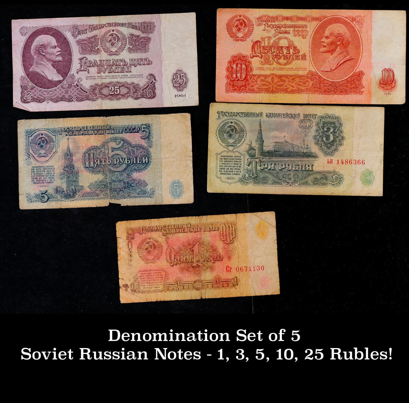 Denomination Set of 5 Soviet Russian Notes - 1, 3, 5, 10, 25 Rubles! Grades