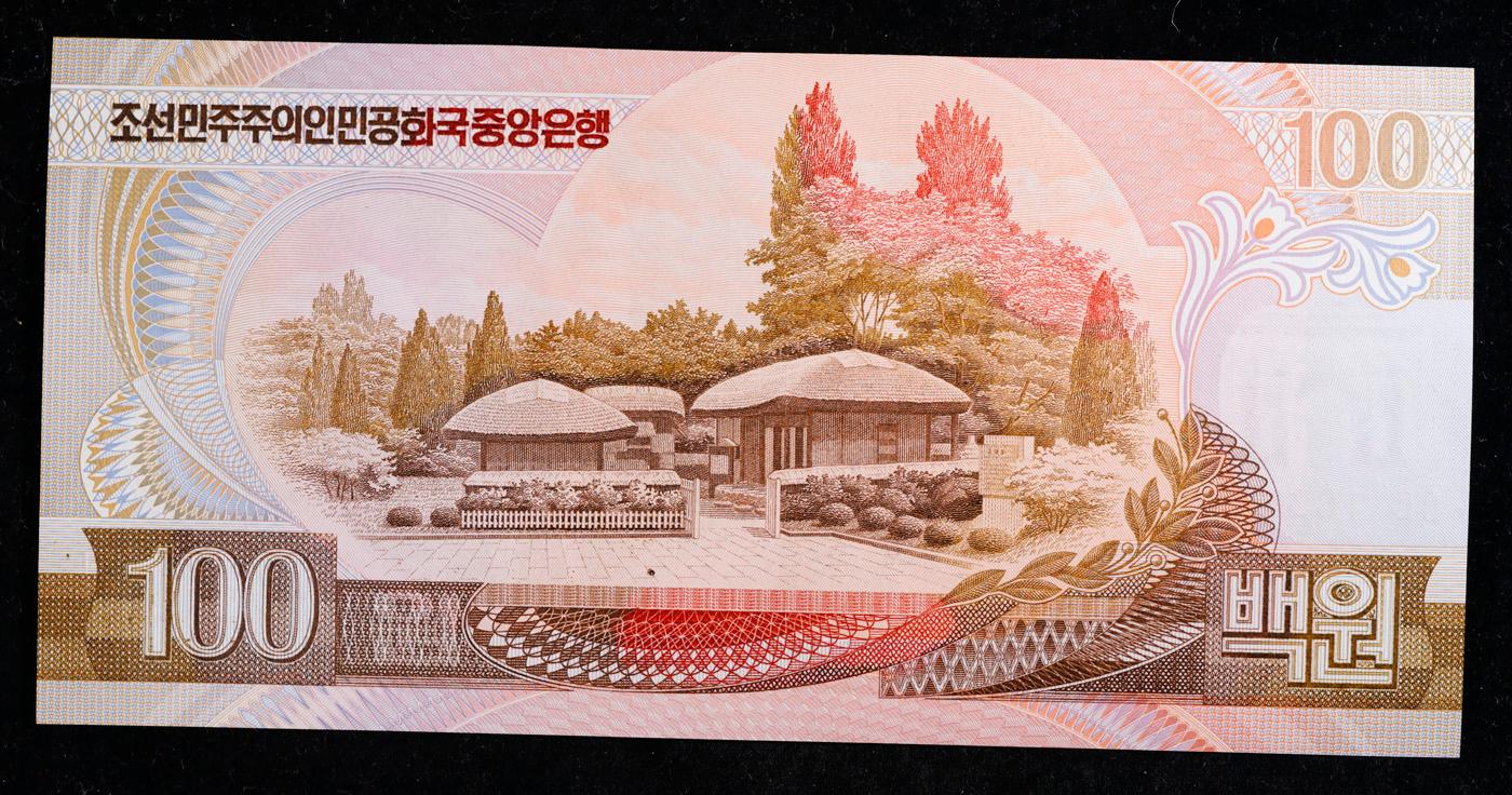 1992 Upper Korea 100 Won Banknote P# 43a Grades Gem+ CU