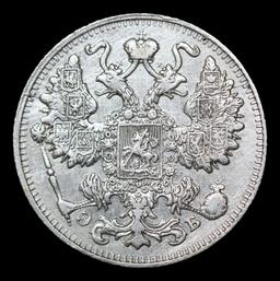 1911 Russia 15 Kopeks Silver Y# 21a.2 Grades Select Unc