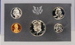 1971 United States Mint Proof Set 5 coins No Outer Box