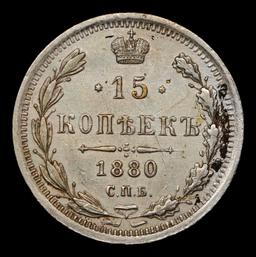 1880 (NF) Russia 15 Kopeks Silver Y# 21a.2 Grades Select+ Unc