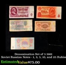 Denomination Set of 5 1961 Soviet Russian Notes - 1, 3, 5, 10, and 25 Rubles