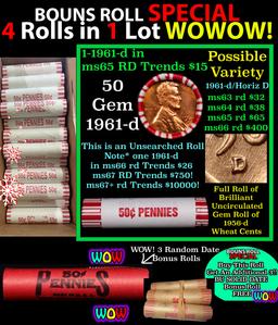 THIS AUCTION ONLY! BU Shotgun Lincoln 1c roll, 1961-d 50 pcs Plus THREE bonus random date BU roll! B