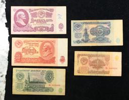 1961 Soviet Russian Denomination Set, 5 Notes, 1, 3, 5, 10 and 25 Rubles Grades