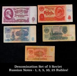 Denomination Set of 5 Soviet Russian Notes - 1, 3, 5, 10, 25 Rubles! Grades