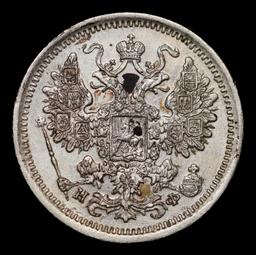 1880 (NF) Russia 15 Kopeks Silver Y# 21a.2 Grades Select+ Unc