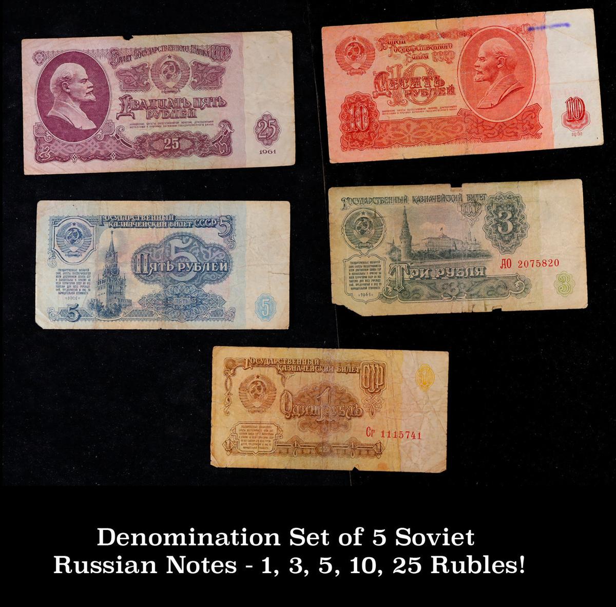 Denomination Set of 5 Soviet Russian Notes - 1, 3, 5, 10, 25 Rubles! Grades