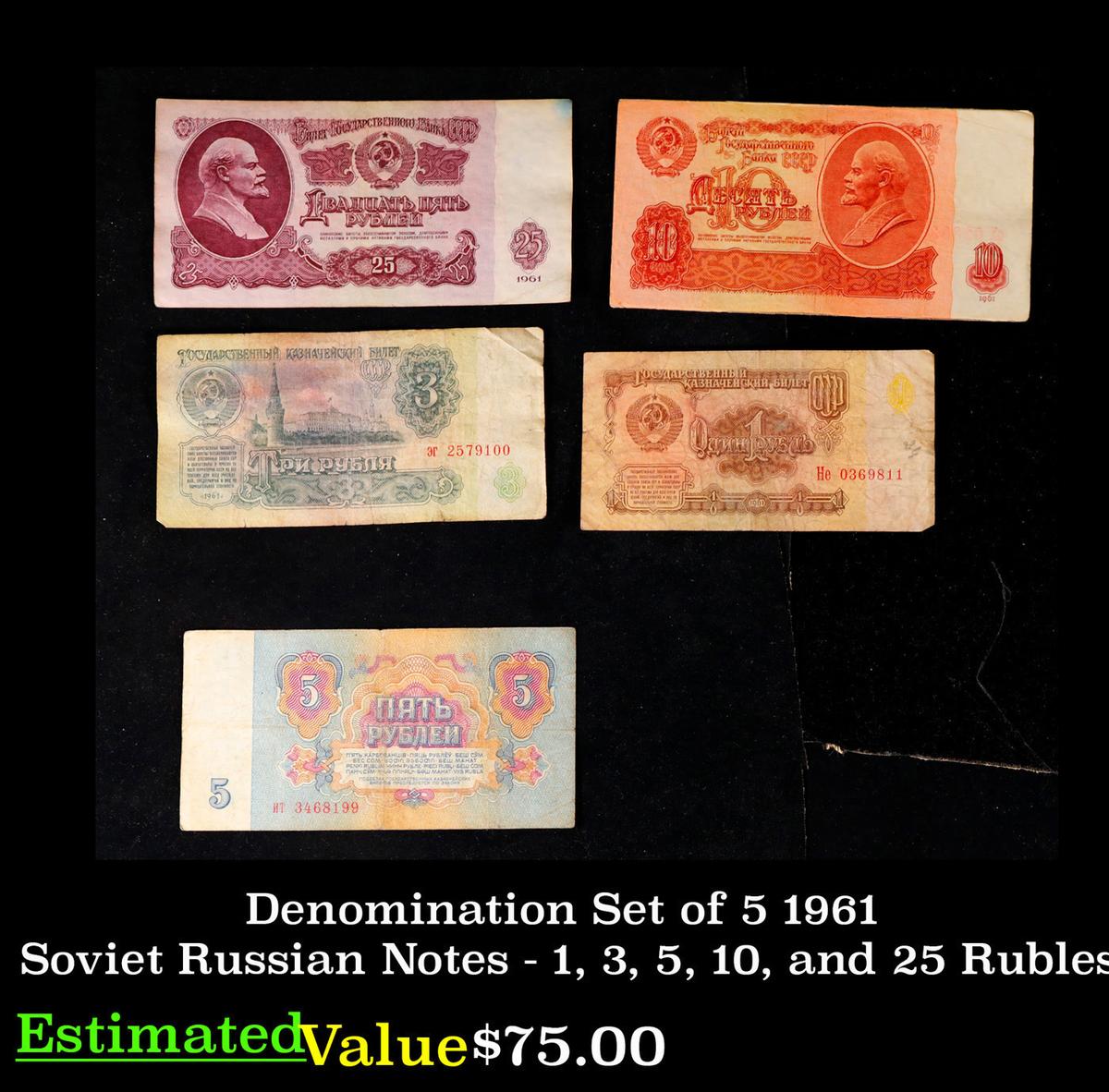 Denomination Set of 5 1961 Soviet Russian Notes - 1, 3, 5, 10, and 25 Rubles