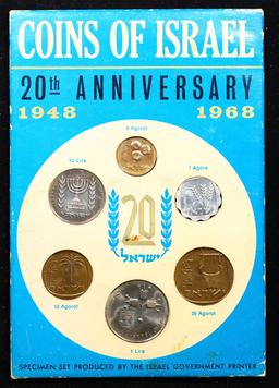 1968 Coins Of Israel, Jerusalem Specimen Set, Original Mint Packaging 6 Coins Total Grades Brilliant