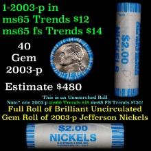 BU Shotgun Jefferson 5c roll, 2003-p 40 pcs Dunbar $2 Nickel Wrapper