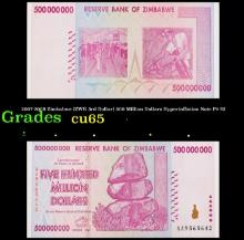 2007-2008 Zimbabwe (ZWR 3rd Dollar) 500 Million Dollars Hyperinflation Note P# 82 Grades Gem CU