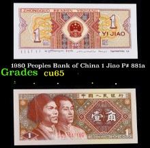 1980 Peoples Bank of China 1 Jiao P# 881a Grades Gem CU