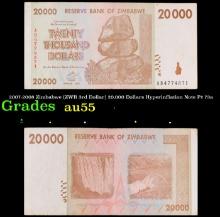 2007-2008 Zimbabwe (ZWR 3rd Dollar) 20,000 Dollars Hyperinflation Note P# 73a Grades Choice AU