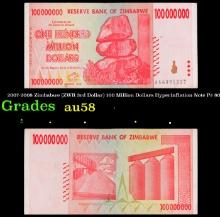 2007-2008 Zimbabwe (ZWR 3rd Dollar) 100 Million Dollars Hyperinflation Note P# 80 Grades Choice AU/B